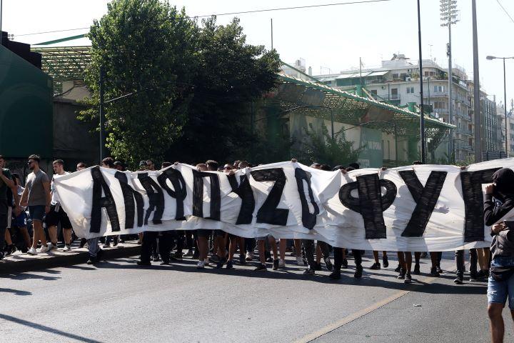 Παναθηναϊκός