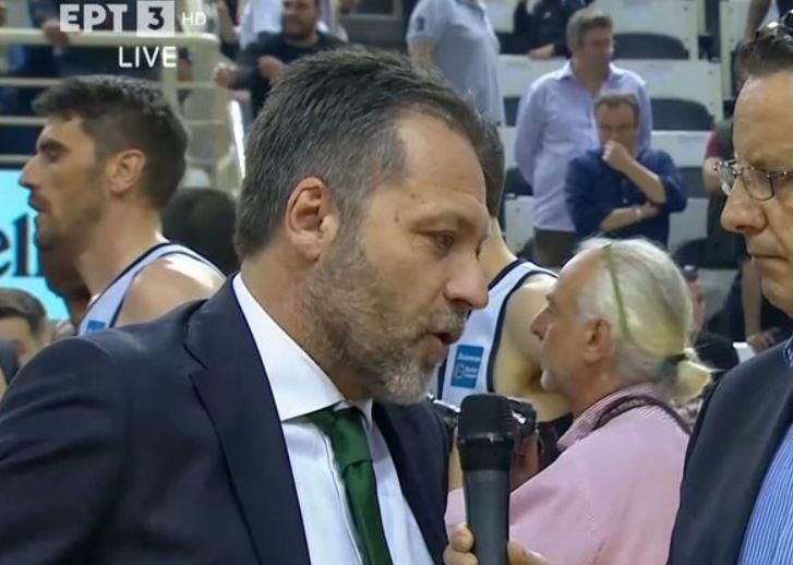 Σερέλης