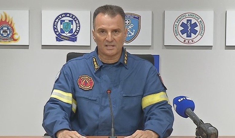 Βαθρακογιάννης πυροσβεστική