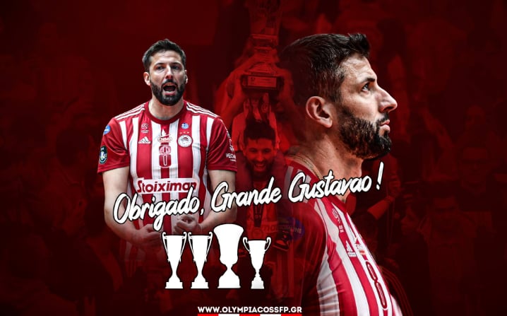 Γκουσταβάο Ολυμπιακός