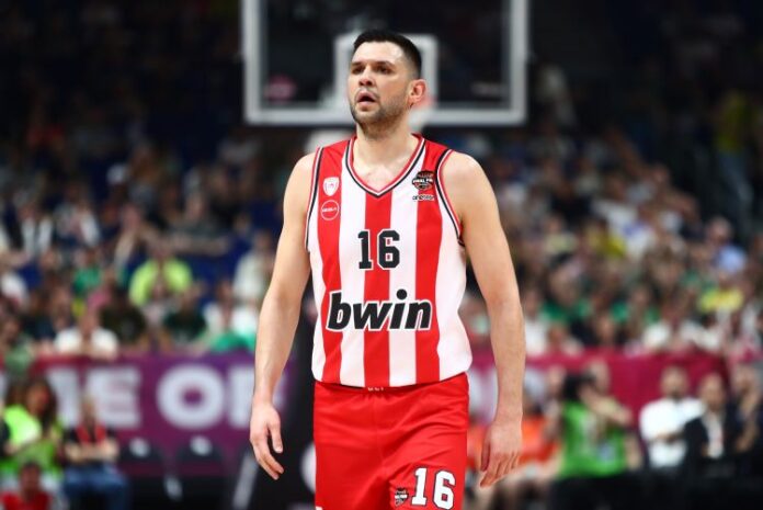 Παπανικολάου