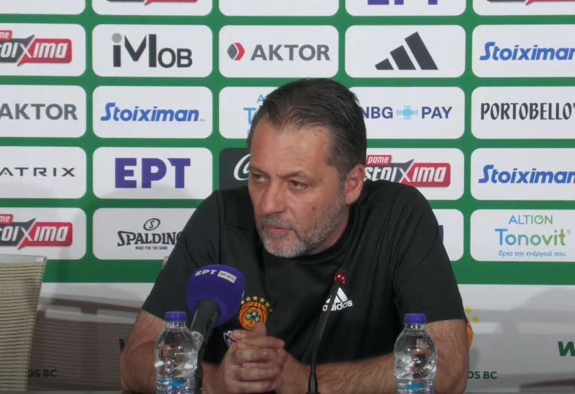 Σερέλης