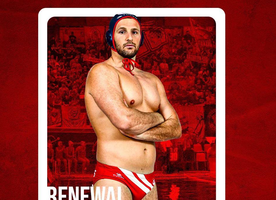 γενηδουνιάς