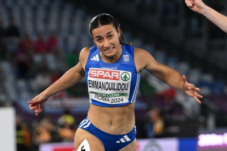 εμμανουηλίδου