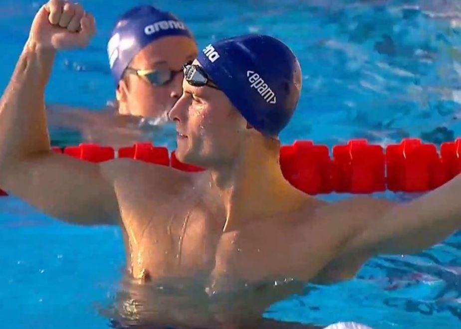 παπασταμος