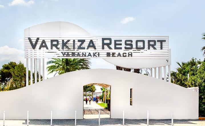 Varkiza resort Black Wave Δημήτρης Γιαννακόπουλος ΒΙΑΝΕΞ