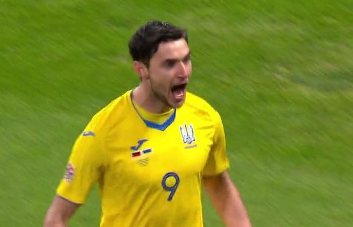 Γιάρεμτσουκ