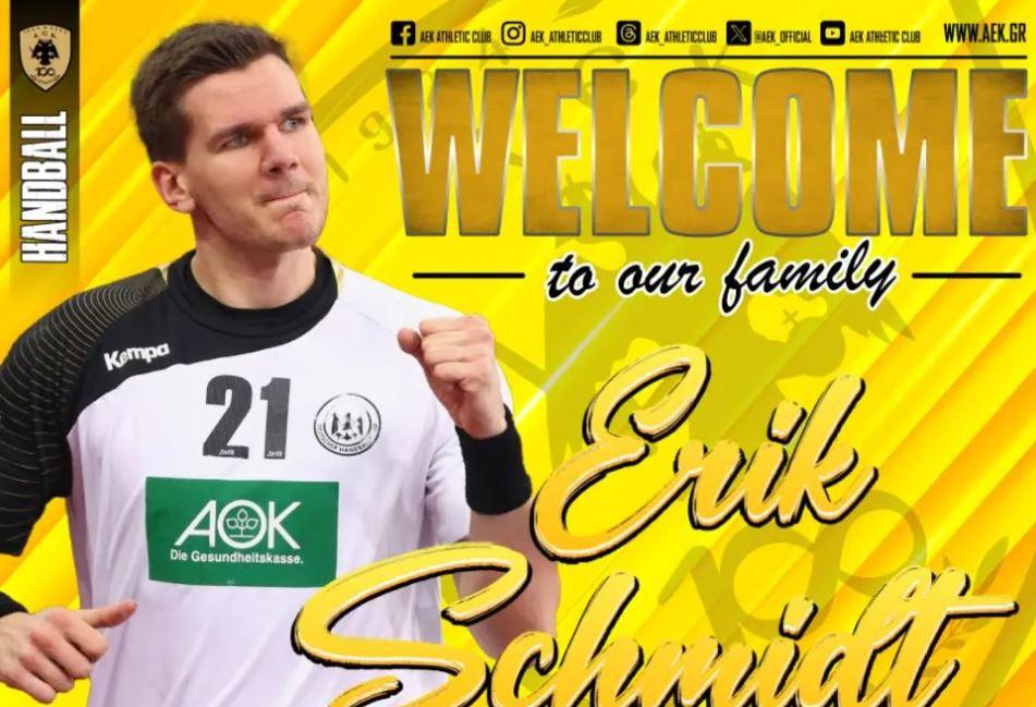 σμιντ αεκ βόλεϊ