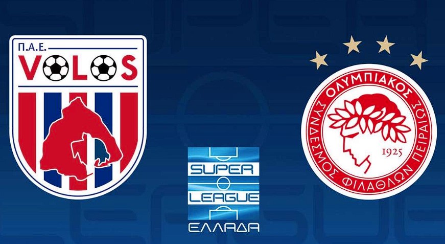 LIVE STREAMING ΒΟΛΟΣ - ΟΛΥΜΠΙΑΚΟΣ