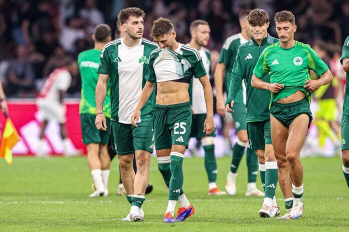 Άγιαξ - Παναθηναϊκός