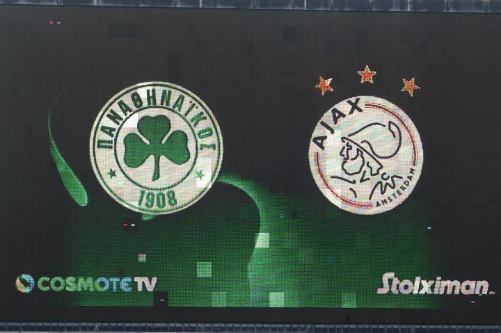 Παναθηναϊκός άγιαξ