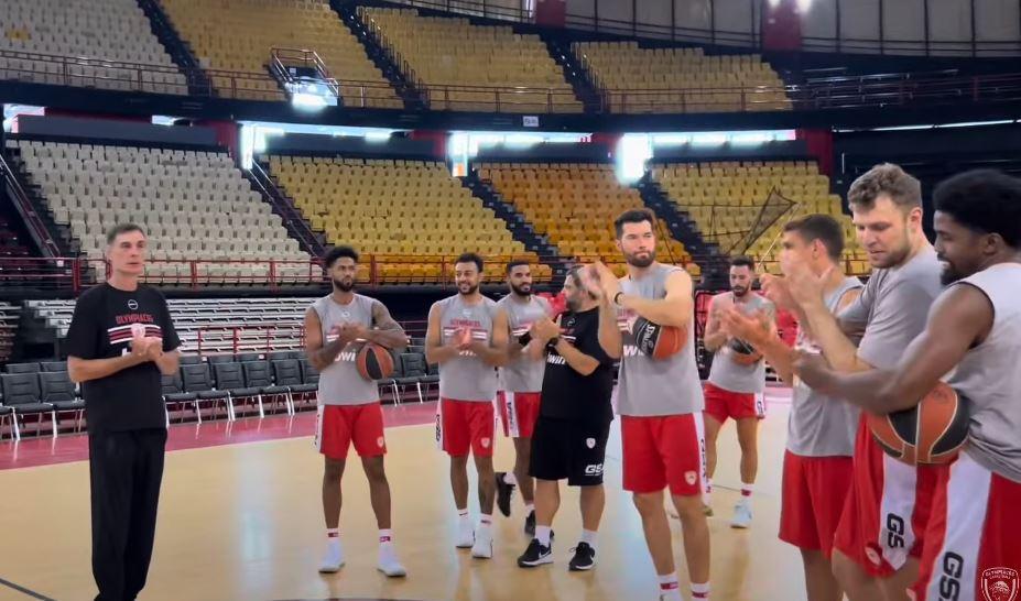 ολυμπιακός