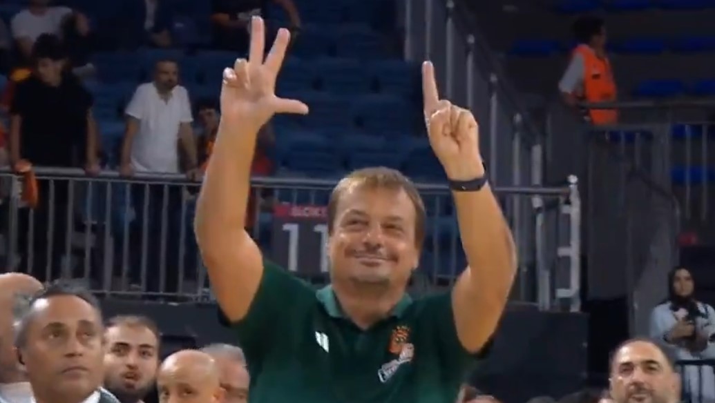 Εργκίν Αταμάν Γαλατά Φενέρ