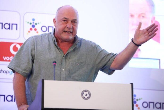 Μπέος