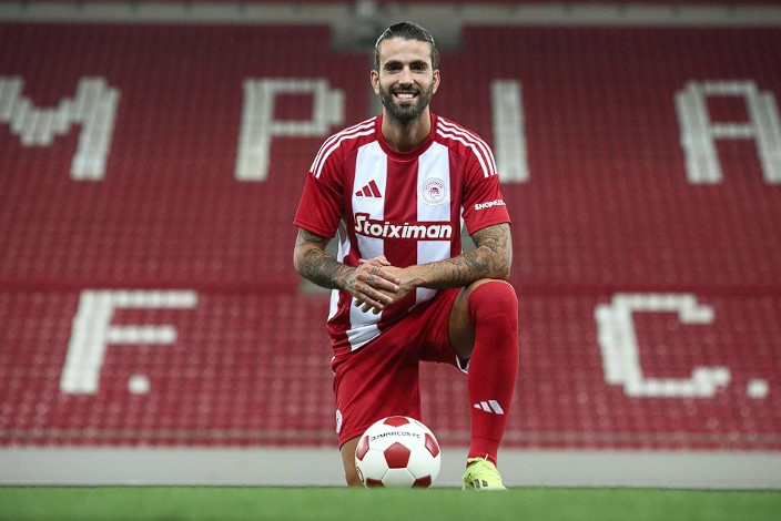 Σέρτζιο Ολιβέιρα