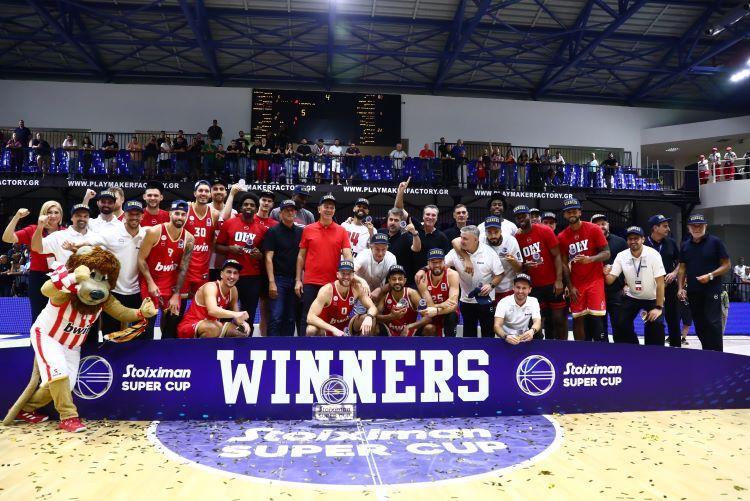 Ολυμπιακός super cup