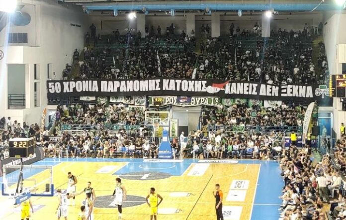 πανό Κύπρος 50 χρόνια παράνομης κατοχής Αταμάν