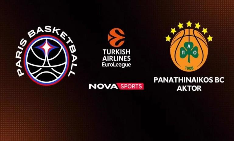 LIVE STREAMING PARIS - PANATHINAIKOS