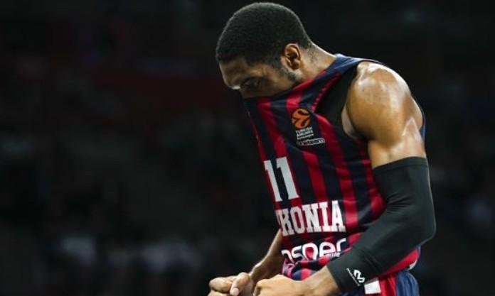 τρεντ Φόρεστ