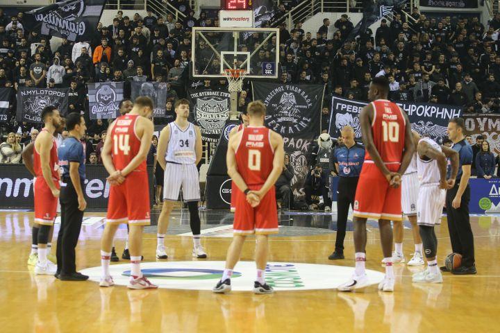 ΠΑΟΚ - Ολυμπιακός