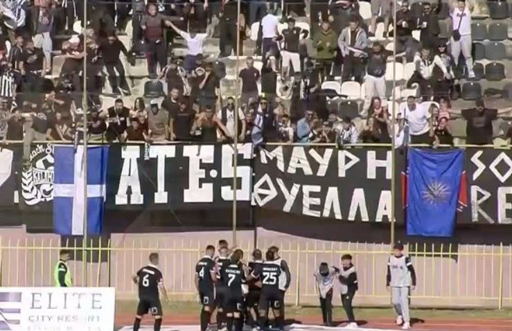 ντιγκινί καλαμάτα