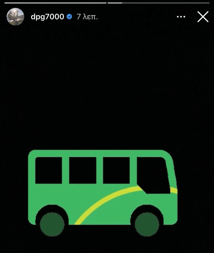 dpg7000 πούλμαν Εφές - Παναθηναϊκός 93-67