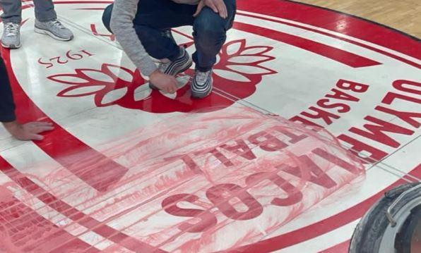 ολυμπιακός