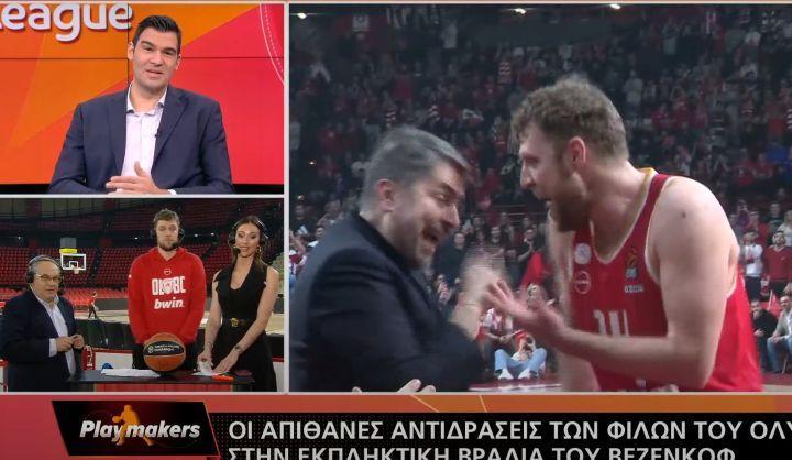 Playmakers Nova Σάσα Βεζένκοφ