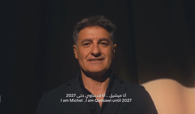 Αλ Καντσία Μίτσελ