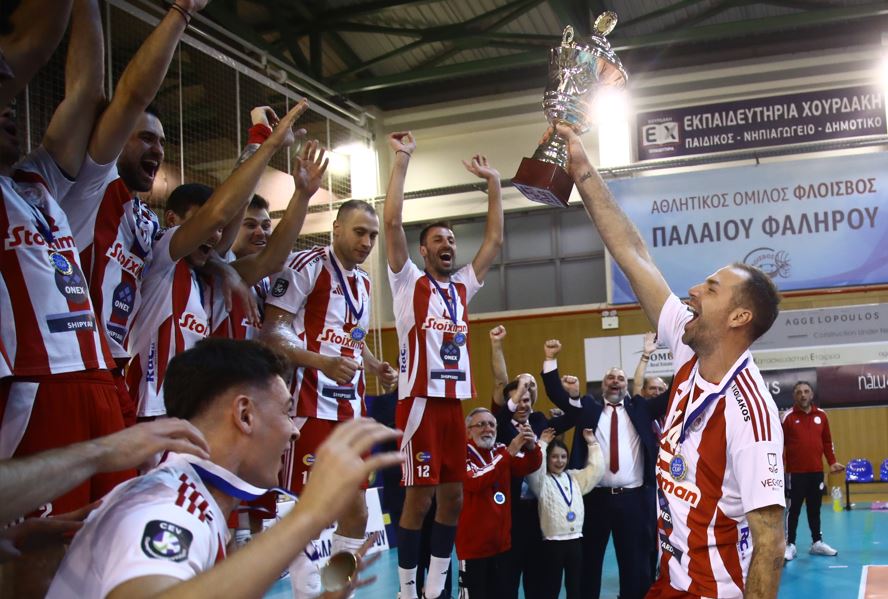 Ολυμπιακός βόλεϊ