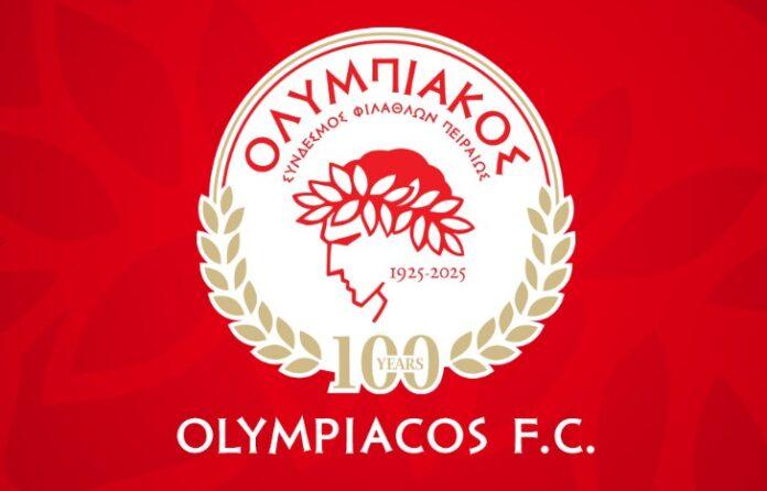 Ολυμπιακός επετειακό σήμα 100 χρόνια