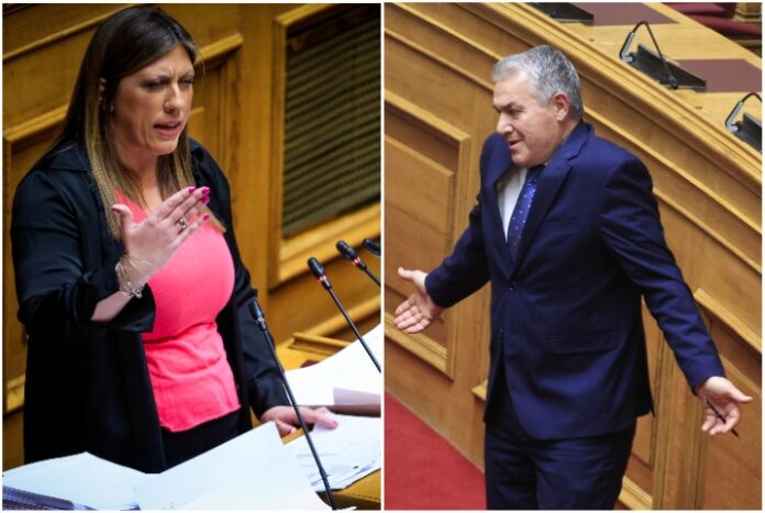 Ζωή Κωνσταντόπουλου - Δημήτρης Κυριαζίδης