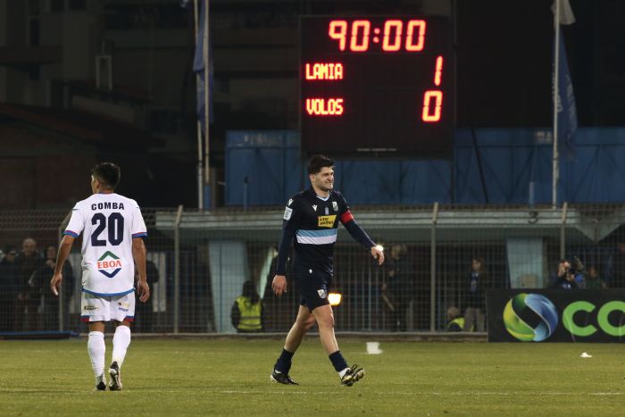 Λαμία - Βόλος 1-0