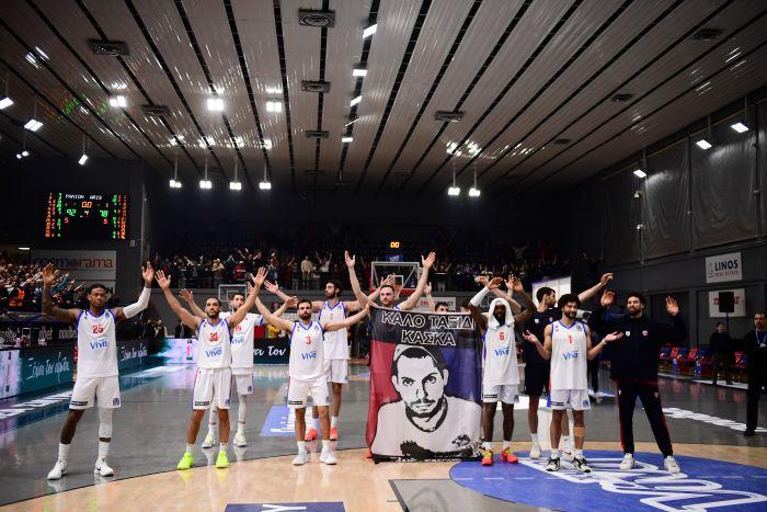 Πανιώνιος - Άρης μπάσκετ