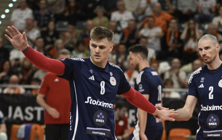 πέριν ολυμπιακός