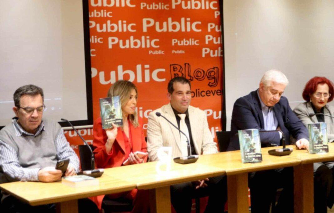 Παντελής Περιβολάρης Η αδελφότητα της ασημένιας σκόνης