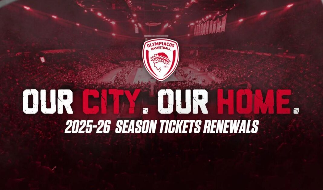 ΚΑΕ Ολυμπιακός διαρκείας