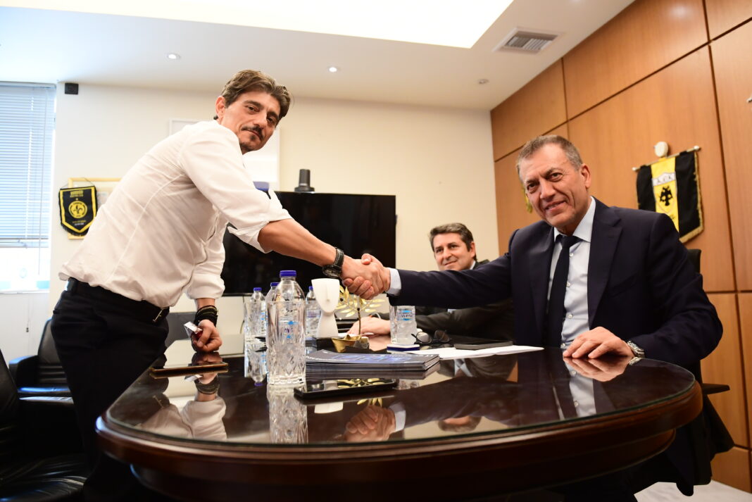 Γιαννακόπουλος - Βρούτσης