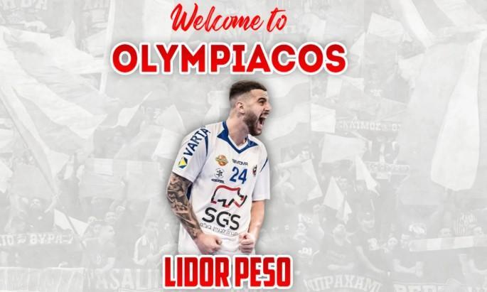 Λίντορ Πέσο