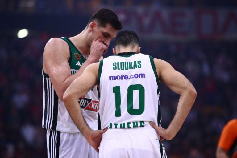 Μήτογλου Σλούκας