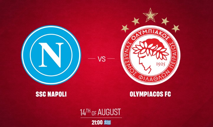 Νάπολι - Ολυμπιακός