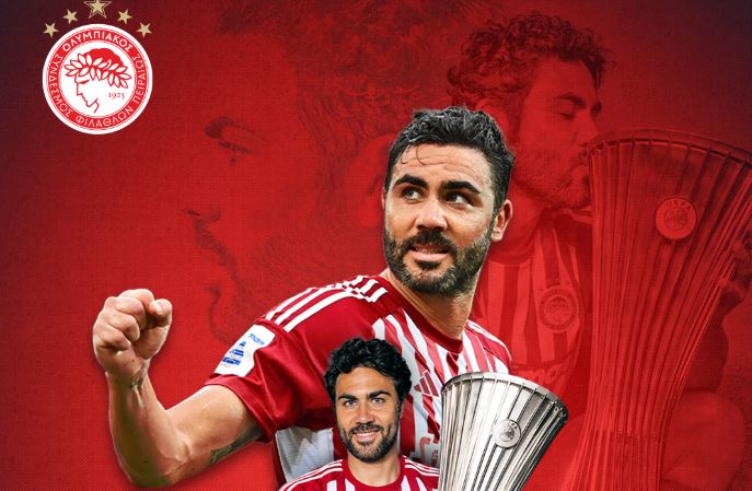 Ολυμπιακός Ιμπόρα