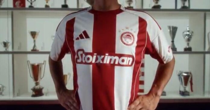 Ολυμπιακός πρώτη εμφάνιση 2025-26