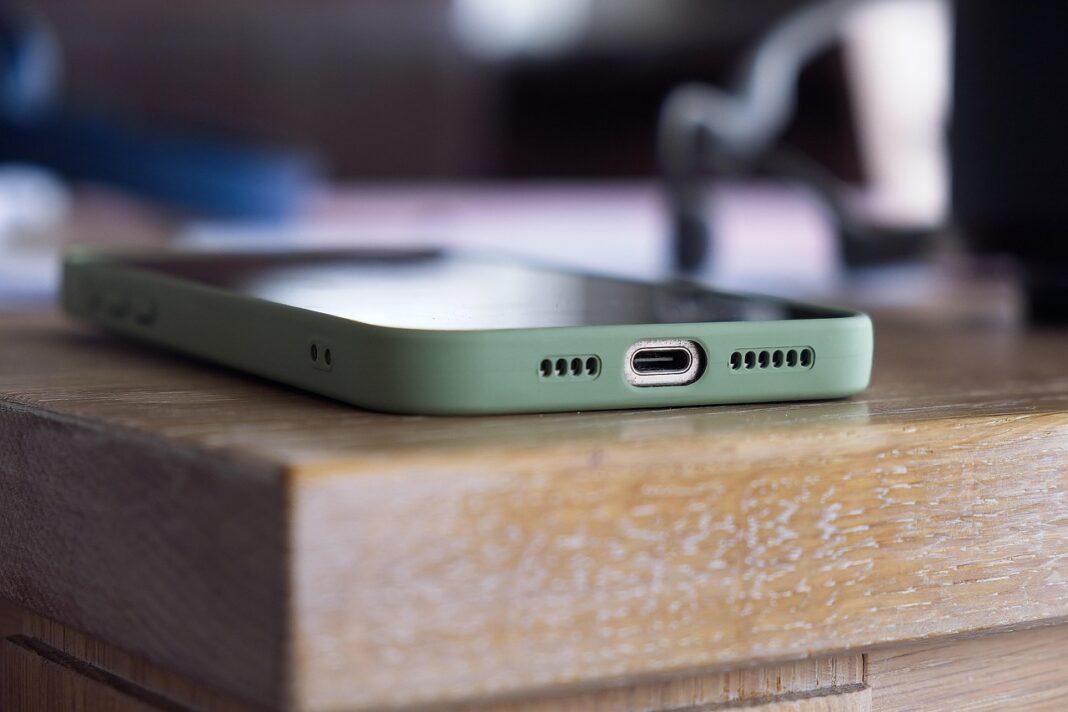 κινητό τηλέφωνο