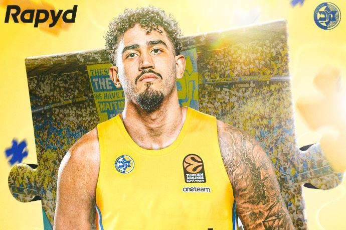 μάρσιο σάντος