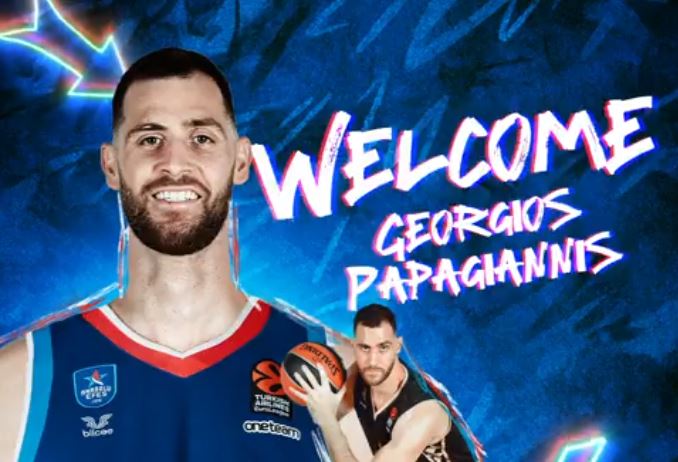 παπαγιάννης εφές