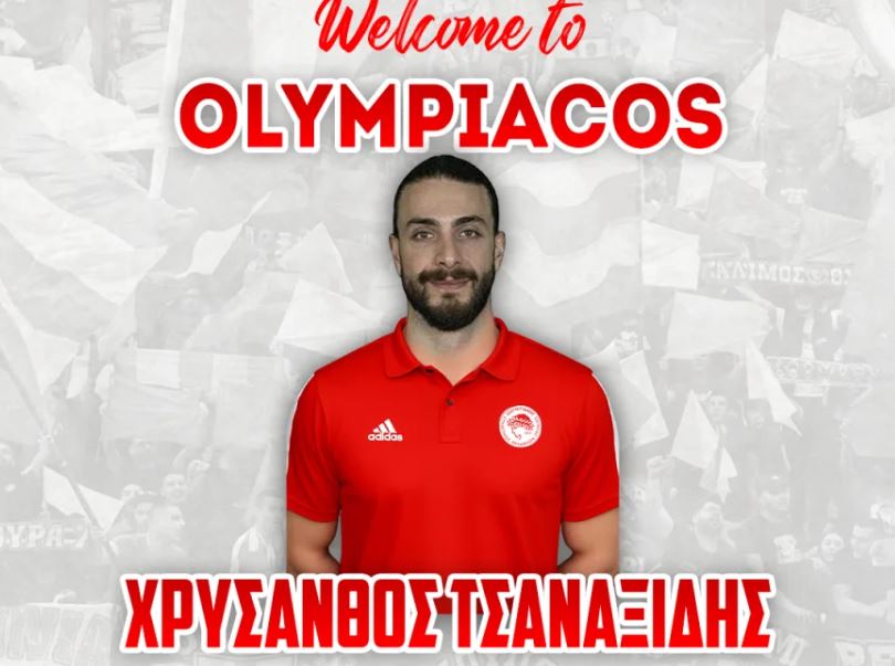 τσαναξίδης