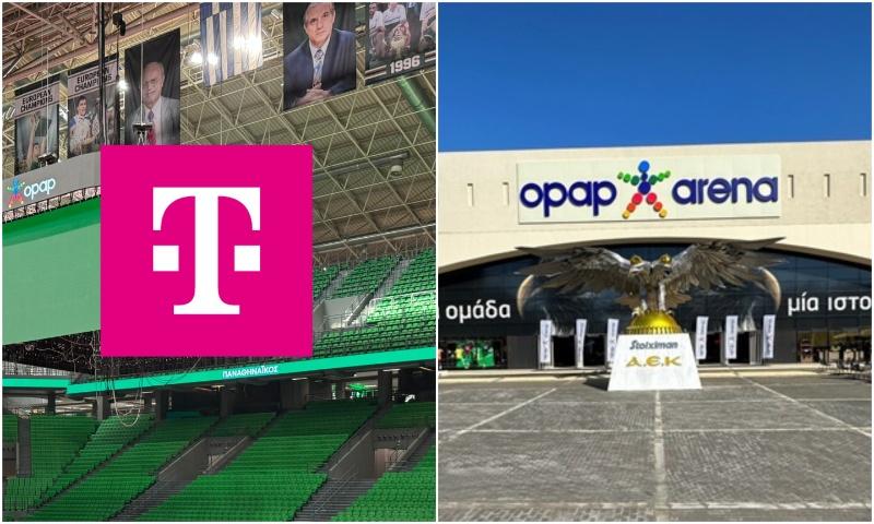 TELEKOM CENTER - OPAP ARENA