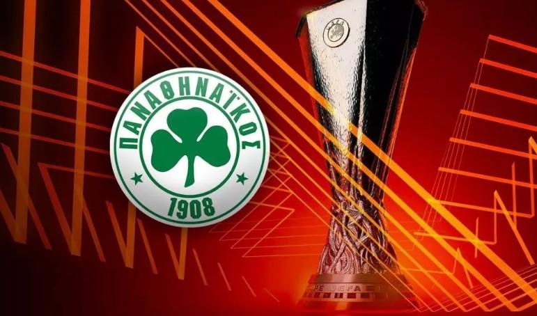 Παναθηναϊκός Europa League
