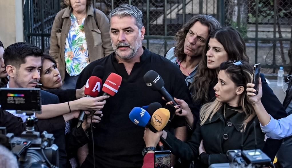 Βασίλης Μπισμπίκης Ευελπίδων αυτόφωρο